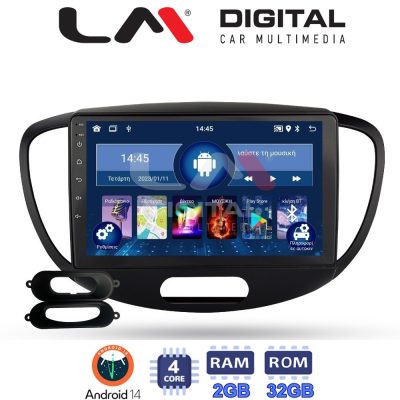 LM Digital - LM ZL4455 GPS Οθόνη OEM Multimedia Αυτοκινήτου για HYUNDAI i10 2008>2013 (BT/GPS/WIFI)