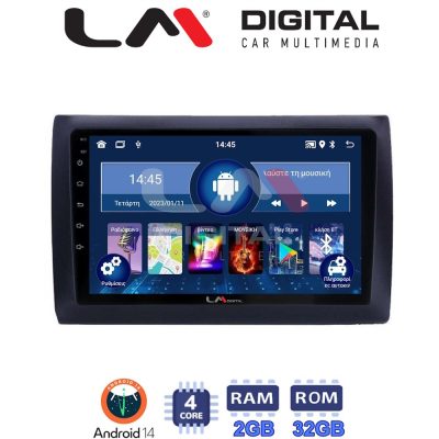 LM Digital - LM ZL4466 GPS Οθόνη OEM Multimedia Αυτοκινήτου για Fiat Stilo 2001 > 2007 (BT/GPS/WIFI/GPRS)