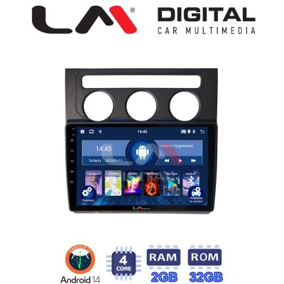 LM Digital - LM ZL4511B GPS Οθόνη OEM Multimedia Αυτοκινήτου για VW Touran 2003 > 2010 (BT/GPS/WIFI/GPRS)