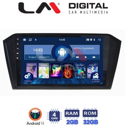 LM Digital - LM ZL4519 GPS Οθόνη OEM Multimedia Αυτοκινήτου για VW PASSAT 2015> (BT/GPS/WIFI)