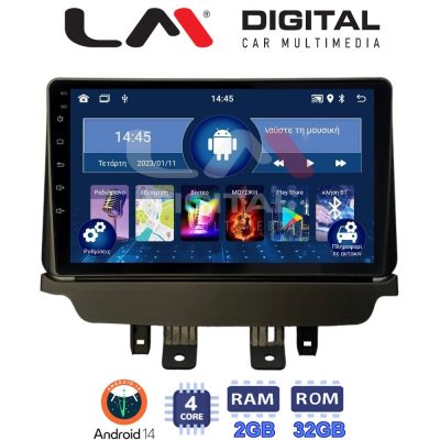 LM Digital - LM ZL4532 GPS Οθόνη OEM Multimedia Αυτοκινήτου για Mazda 2 2014 > (BT/GPS/WIFI/GPRS)