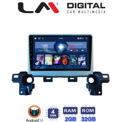 LM Digital - LM ZL4538 GPS Οθόνη OEM Multimedia Αυτοκινήτου για Mazda CX-5 2018 > (BT/GPS/WIFI/GPRS)