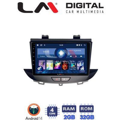 LM Digital - LM ZL4664 GPS Οθόνη OEM Multimedia Αυτοκινήτου για Opel Crossland-Grandland 2017 > (BT/GPS/WIFI/GPRS)