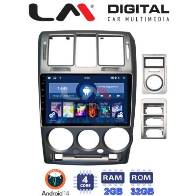 LM Digital - LM ZL4719 GPS Οθόνη OEM Multimedia Αυτοκινήτου για Hyundai Getz 2002 > 2013 (BT/GPS/WIFI)
