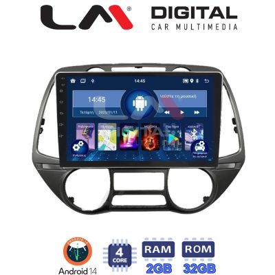 LM Digital - LM ZL4837 GPS Οθόνη OEM Multimedia Αυτοκινήτου για Hyundai i20 2008 > 2014 (BT/GPS/WIFI)