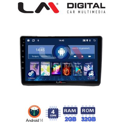 LM Digital - LM ZL4892 GPS Οθόνη OEM Multimedia Αυτοκινήτου για Opel Vivaro - Renault Trafic - Nissan Primastar 2002 >2009 (BT/GPS/WIFI/GPRS)