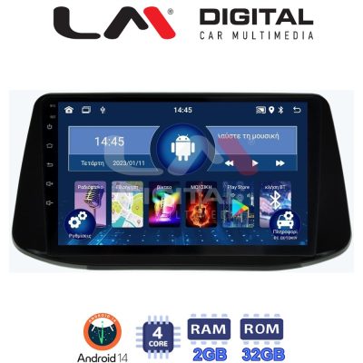 LM Digital - LM ZL4960 GPS Οθόνη OEM Multimedia Αυτοκινήτου για Hyundai i30 2018> (BT/GPS/WIFI)