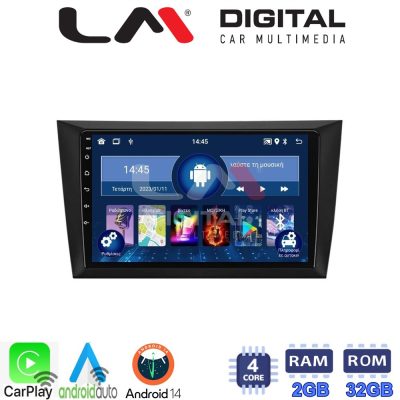 LM Digital - LM ZN4004 GPS Οθόνη OEM Multimedia Αυτοκινήτου για VW Golf 6 2008-2012 (CarPlay/AndroidAuto/BT/GPS/WIFI/GPRS)