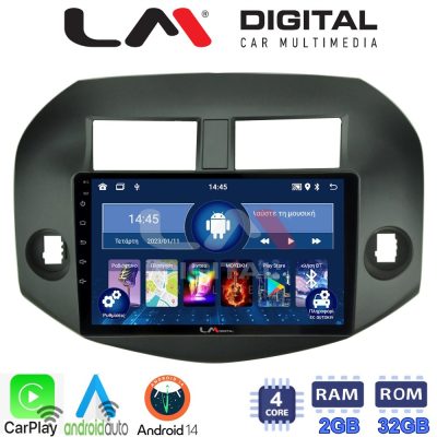 LM Digital - LM ZN4018B GPS Οθόνη OEM Multimedia Αυτοκινήτου για Toyota Rav4 2007 > 2012 (CarPlay/AndroidAuto/BT/GPS/WIFI/GPRS)