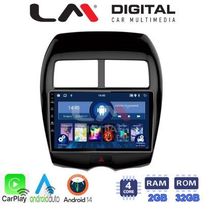 LM Digital - LM ZN4026 GPS Οθόνη OEM Multimedia Αυτοκινήτου για MITSUBISHI ASX 2008> (CarPlay/AndroidAuto/BT/GPS/WIFI/GPRS)