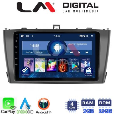 LM Digital - LM ZN4027B GPS Οθόνη OEM Multimedia Αυτοκινήτου για 0 (CarPlay/AndroidAuto/BT/GPS/WIFI/GPRS)