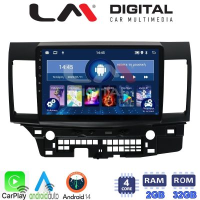 LM Digital - LM ZN4037 GPS Οθόνη OEM Multimedia Αυτοκινήτου για MITSUBISHI LANCER 2008> (CarPlay/AndroidAuto/BT/GPS/WIFI/GPRS)