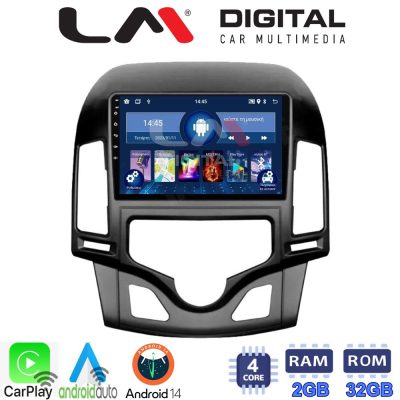 LM Digital - LM ZN4043CL GPS Οθόνη OEM Multimedia Αυτοκινήτου για HYUNDAI i30 2007-2012  (CarPlay/AndroidAuto/BT/GPS/WIFI/GPRS)