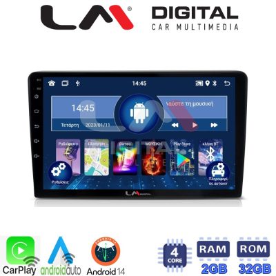 LM Digital - LM ZN4054 GPS Οθόνη OEM Multimedia Αυτοκινήτου για Suzuki Grand Vitara 1998 > 2004 (CarPlay/AndroidAuto/BT/GPS/WIFI/GPRS)