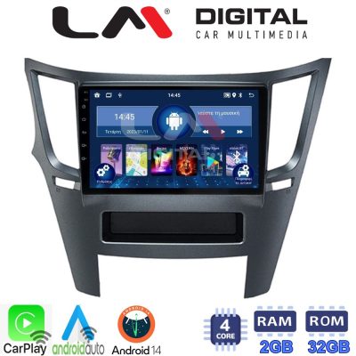 LM Digital - LM ZN4061 GPS Οθόνη OEM Multimedia Αυτοκινήτου για Subaru Legacy-Outback 2009>2013 (CarPlay/AndroidAuto/BT/GPS/WIFI/GPRS)