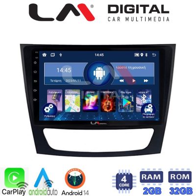 LM Digital - LM ZN4090 GPS Οθόνη OEM Multimedia Αυτοκινήτου για MERCEDES E class (W211)  (CarPlay/AndroidAuto/BT/GPS/WIFI/GPRS)