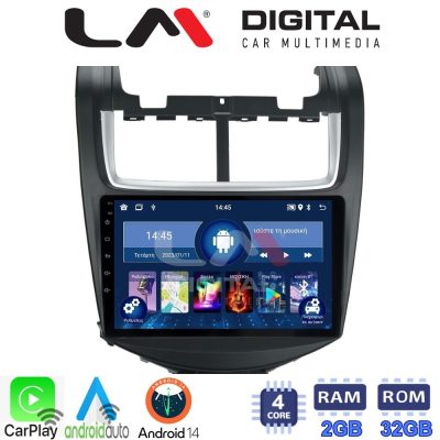 LM Digital - LM ZN4108 GPS Οθόνη OEM Multimedia Αυτοκινήτου για Chevrolet Aveo 2014>2017 (CarPlay/AndroidAuto/BT/GPS/WIFI/GPRS)