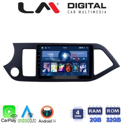 LM Digital - LM ZN4120 GPS Οθόνη OEM Multimedia Αυτοκινήτου για KIA PICCANTO 2011>2017 (CarPlay/AndroidAuto/BT/GPS/WIFI/GPRS)