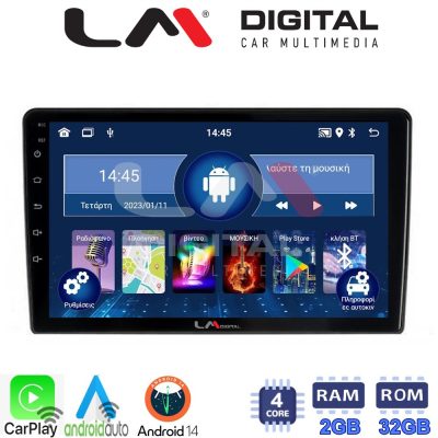 LM Digital - LM ZN4121 GPS Οθόνη OEM Multimedia Αυτοκινήτου για Kia Ceed 2007 > 2008 (CarPlay/AndroidAuto/BT/GPS/WIFI/GPRS)