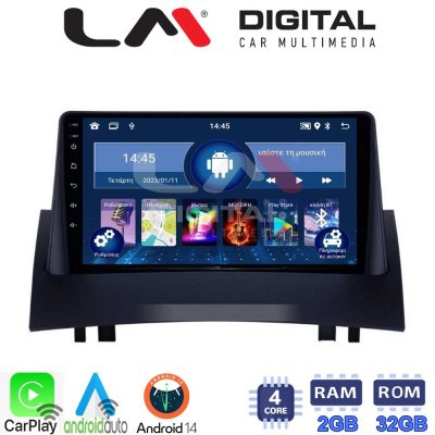 LM Digital - LM ZN4138 GPS Οθόνη OEM Multimedia Αυτοκινήτου για Renault Megane2 2002 > 2008 (CarPlay/AndroidAuto/BT/GPS/WIFI/GPRS)