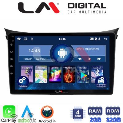 LM Digital - LM ZN4156 GPS Οθόνη OEM Multimedia Αυτοκινήτου για Hyundai i30 2012 > 2017 (CarPlay/AndroidAuto/BT/GPS/WIFI/GPRS)