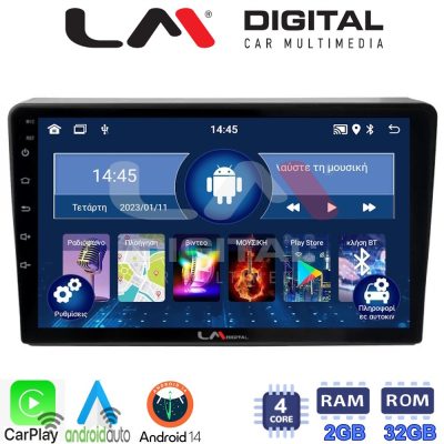 LM Digital - LM ZN4157 GPS Οθόνη OEM Multimedia Αυτοκινήτου για DACIA DUSTER 2013>2019  (CarPlay/AndroidAuto/BT/GPS/WIFI/GPRS)