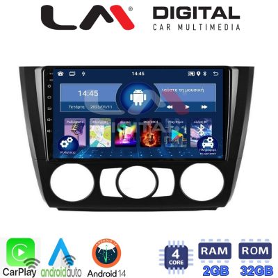 LM Digital - LM ZN4170 GPS Οθόνη OEM Multimedia Αυτοκινήτου για BMW σειρά 1 (E81 - E82 - E87 -E88) (CarPlay/AndroidAuto/BT/GPS/WIFI/GPRS)