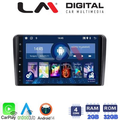 LM Digital - LM ZN4190 GPS Οθόνη OEM Multimedia Αυτοκινήτου για PEUGEOT 308 2013> (CarPlay/AndroidAuto/BT/GPS/WIFI/GPRS)