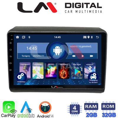 LM Digital - LM ZN4194 GPS Οθόνη OEM Multimedia Αυτοκινήτου για Fiat Ducato - Citroen Jumper - Peugeot Partner 2012>
Μόνο αν έχει εργοστασιακό μηχάνημα (CarPlay/AndroidAuto/BT/GPS/WIFI/GPRS)