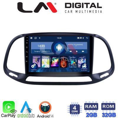 LM Digital - LM ZN4197 GPS Οθόνη OEM Multimedia Αυτοκινήτου για Fiat Doblo - Combo 2015 > 2018 (CarPlay/AndroidAuto/BT/GPS/WIFI/GPRS)