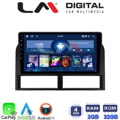 LM Digital - LM ZN4201 GPS Οθόνη OEM Multimedia Αυτοκινήτου για Jeep Gran Cherokee 1999 > 2004 (CarPlay/AndroidAuto/BT/GPS/WIFI/GPRS)