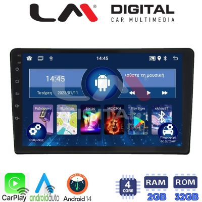 LM Digital - LM ZN4202 GPS Οθόνη OEM Multimedia Αυτοκινήτου για Jeep 2007> (CarPlay/AndroidAuto/BT/GPS/WIFI/GPRS)