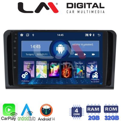 LM Digital - LM ZN4213 GPS Οθόνη OEM Multimedia Αυτοκινήτου για MERCEDES ML 2005>2011 (CarPlay/AndroidAuto/BT/GPS/WIFI/GPRS)