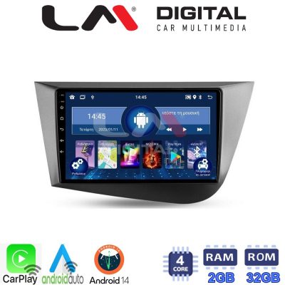 LM Digital - LM ZN4217 GPS Οθόνη OEM Multimedia Αυτοκινήτου για Seat Leon 2005>2012 (CarPlay/AndroidAuto/BT/GPS/WIFI/GPRS)