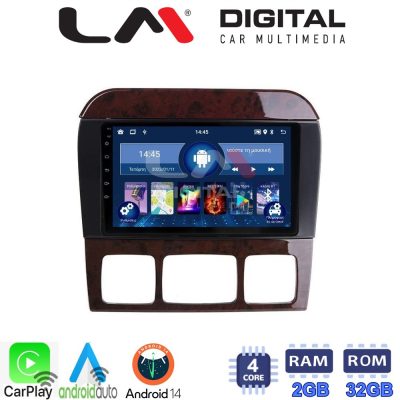 LM Digital - LM ZN4220C GPS Οθόνη OEM Multimedia Αυτοκινήτου για MERCEDES S W220 1998 > 2005 (CarPlay/AndroidAuto/BT/GPS/WIFI/GPRS)