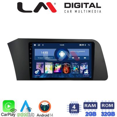 LM Digital - LM ZN4227 GPS Οθόνη OEM Multimedia Αυτοκινήτου για Hyundai Elantra 2021 > (CarPlay/AndroidAuto/BT/GPS/WIFI/GPRS)