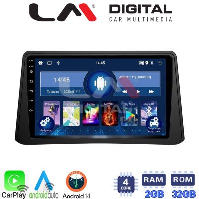 LM Digital - LM ZN4235 GPS Οθόνη OEM Multimedia Αυτοκινήτου για Opel Mokka 2012 > 2015 (CarPlay/AndroidAuto/BT/GPS/WIFI/GPRS)