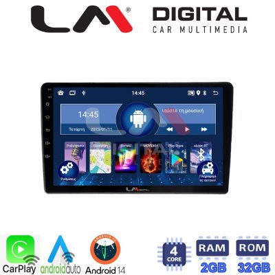 LM Digital - LM ZN4237 GPS Οθόνη OEM Multimedia Αυτοκινήτου για FORD FOCUS > 2011
FORD MONDEO 2007 > 2014
FORD GALAXY 2007 > 2014
FORD S-MAX 2008 > 2014 (CarPlay/AndroidAuto/BT/GPS/WIFI/GPRS)