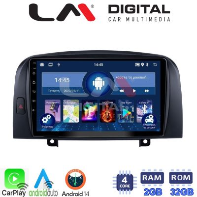 LM Digital - LM ZN4247 GPS Οθόνη OEM Multimedia Αυτοκινήτου για Hyundai Sonata 2006 > 2009 (CarPlay/AndroidAuto/BT/GPS/WIFI/GPRS)