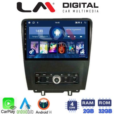 LM Digital - LM ZN4249 GPS Οθόνη OEM Multimedia Αυτοκινήτου για Ford Edge 2015>  (CarPlay/AndroidAuto/BT/GPS/WIFI/GPRS)
