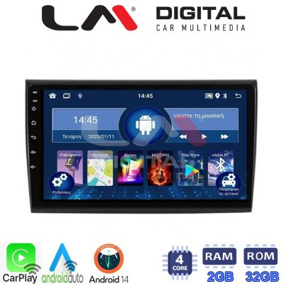 LM Digital - LM ZN4250 GPS Οθόνη OEM Multimedia Αυτοκινήτου για Fiat Bravo 2007> (CarPlay/AndroidAuto/BT/GPS/WIFI/GPRS)