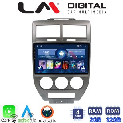 LM Digital - LM ZN4251 GPS Οθόνη OEM Multimedia Αυτοκινήτου για JEEP COMPASS 2007>2011 (CarPlay/AndroidAuto/BT/GPS/WIFI/GPRS)