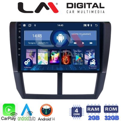 LM Digital - LM ZN4272 GPS Οθόνη OEM Multimedia Αυτοκινήτου για SUBARU IMPREZA-FORESTER 2009>2012 (CarPlay/AndroidAuto/BT/GPS/WIFI/GPRS)