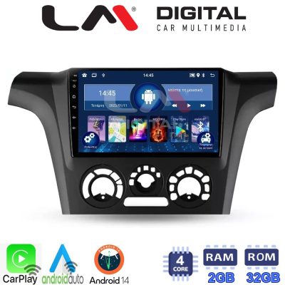 LM Digital - LM ZN4302 GPS Οθόνη OEM Multimedia Αυτοκινήτου για MITSUBISHI OUTLANDER 2001 > 2006 (CarPlay/AndroidAuto/BT/GPS/WIFI/GPRS)