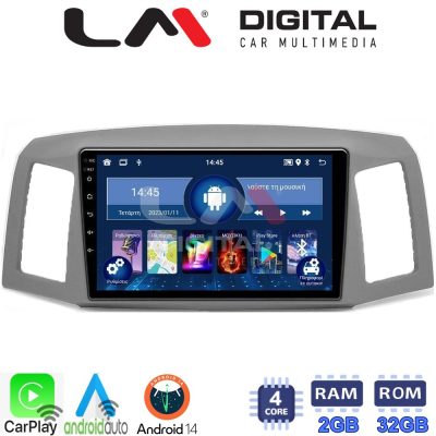 LM Digital - LM ZN4307 GPS Οθόνη OEM Multimedia Αυτοκινήτου για Jeep Grand Cherokee 2004 > 2011 (CarPlay/AndroidAuto/BT/GPS/WIFI/GPRS)