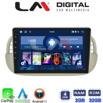 LM Digital - LM ZN4315 GPS Οθόνη OEM Multimedia Αυτοκινήτου για Fiat 500 2007 > 2016 (CarPlay/AndroidAuto/BT/GPS/WIFI/GPRS)