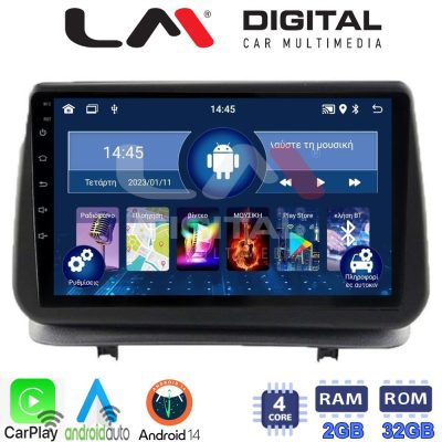 LM Digital - LM ZN4319 GPS Οθόνη OEM Multimedia Αυτοκινήτου για Renault Clio III 2005 > 2011 (CarPlay/AndroidAuto/BT/GPS/WIFI/GPRS)