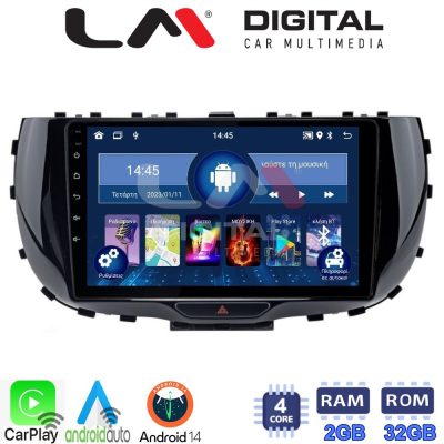 LM Digital - LM ZN4322 GPS Οθόνη OEM Multimedia Αυτοκινήτου για Kia Soul 2019 > (CarPlay/AndroidAuto/BT/GPS/WIFI/GPRS)