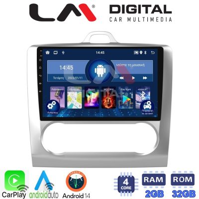 LM Digital - LM ZN4328 GPS Οθόνη OEM Multimedia Αυτοκινήτου για FORD FOCUS 2004>2012 (CarPlay/AndroidAuto/BT/GPS/WIFI/GPRS)
