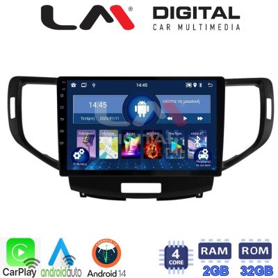 LM Digital - LM ZN4363 GPS Οθόνη OEM Multimedia Αυτοκινήτου για Honda Accord 2008 > 2013 (CarPlay/AndroidAuto/BT/GPS/WIFI/GPRS)